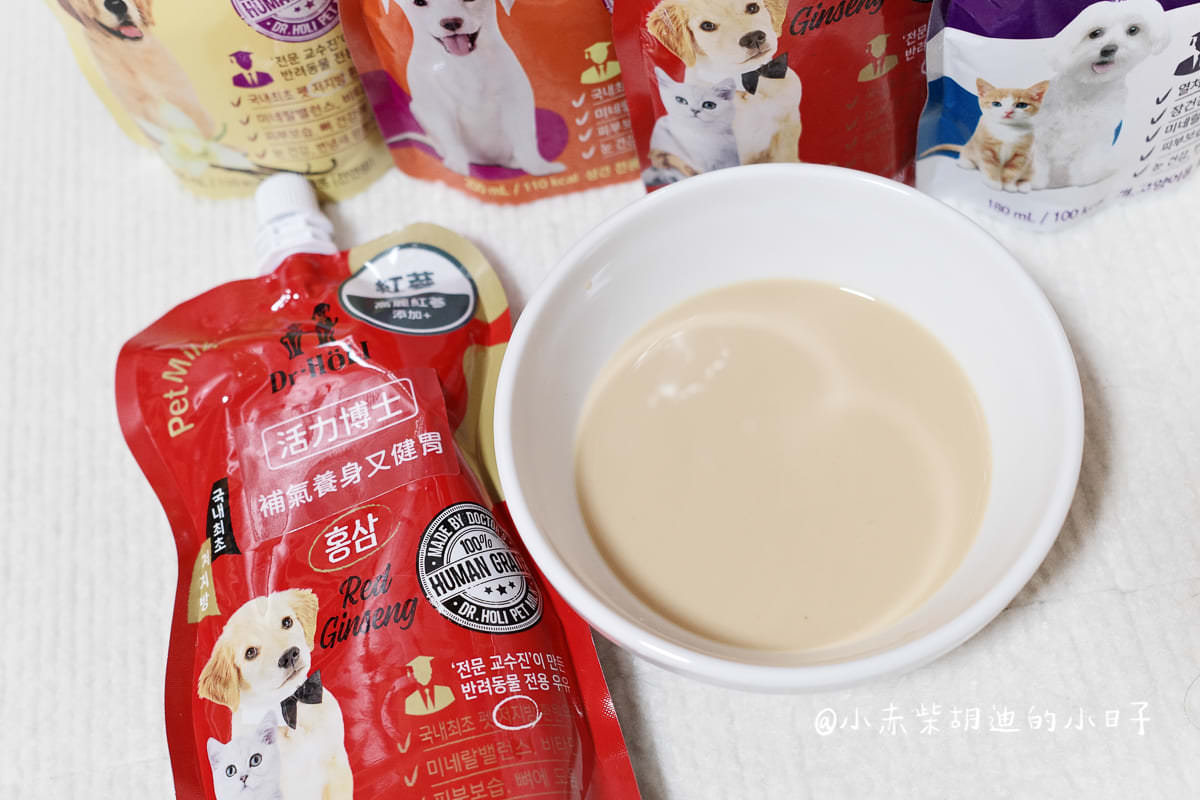 活力博士寵物保健牛奶開箱