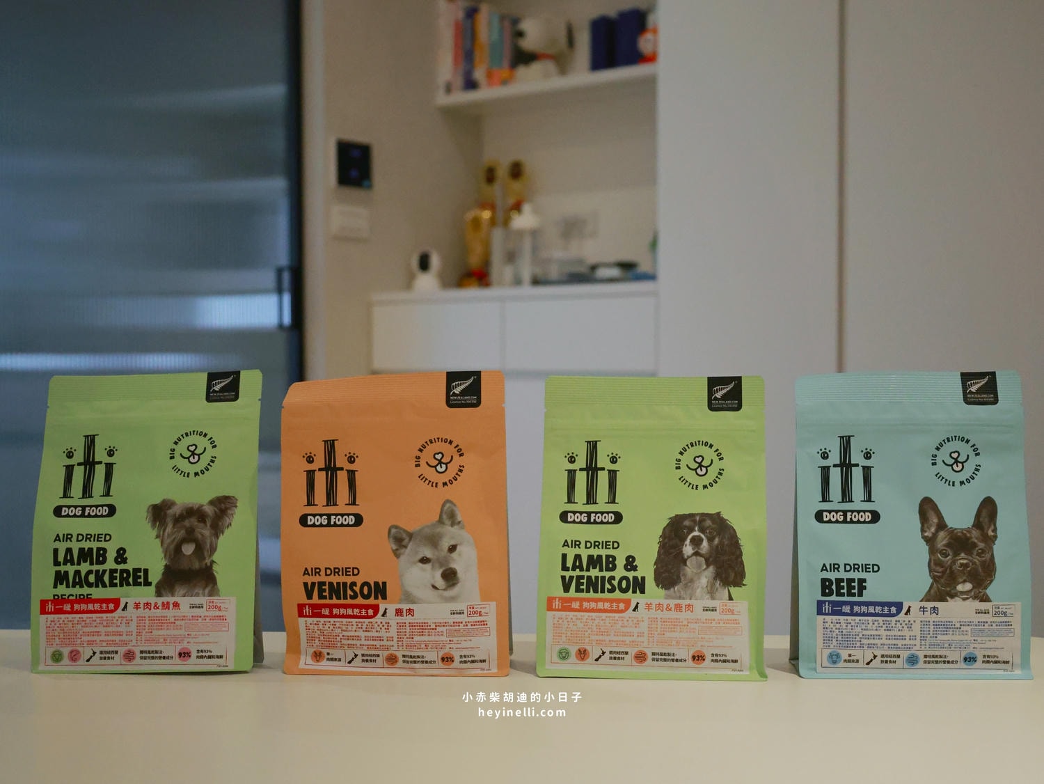 狗狗飼料推薦|挑嘴救星!100%紐西蘭天然食材+93%up含肉量《iti一醍主食系列》天然風乾主食開箱 - 第3張圖
