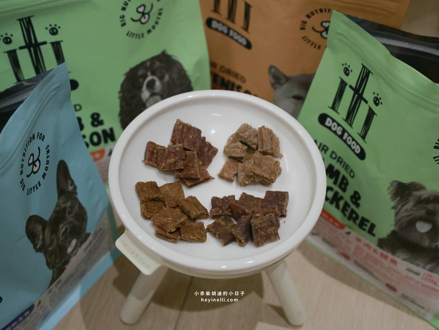 狗狗飼料推薦|挑嘴救星!100%紐西蘭天然食材+93%up含肉量《iti一醍主食系列》天然風乾主食開箱 - 第7張圖