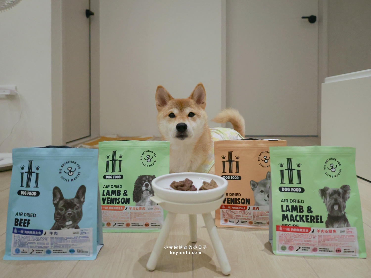 狗狗飼料推薦|挑嘴救星!100%紐西蘭天然食材+93%up含肉量《iti一醍主食系列》天然風乾主食開箱 - 第8張圖
