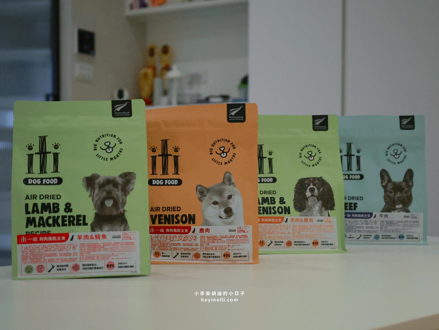 狗狗飼料推薦|挑嘴救星!100%紐西蘭天然食材+93%up含肉量《iti一醍主食系列》天然風乾主食開箱 - 第4張圖