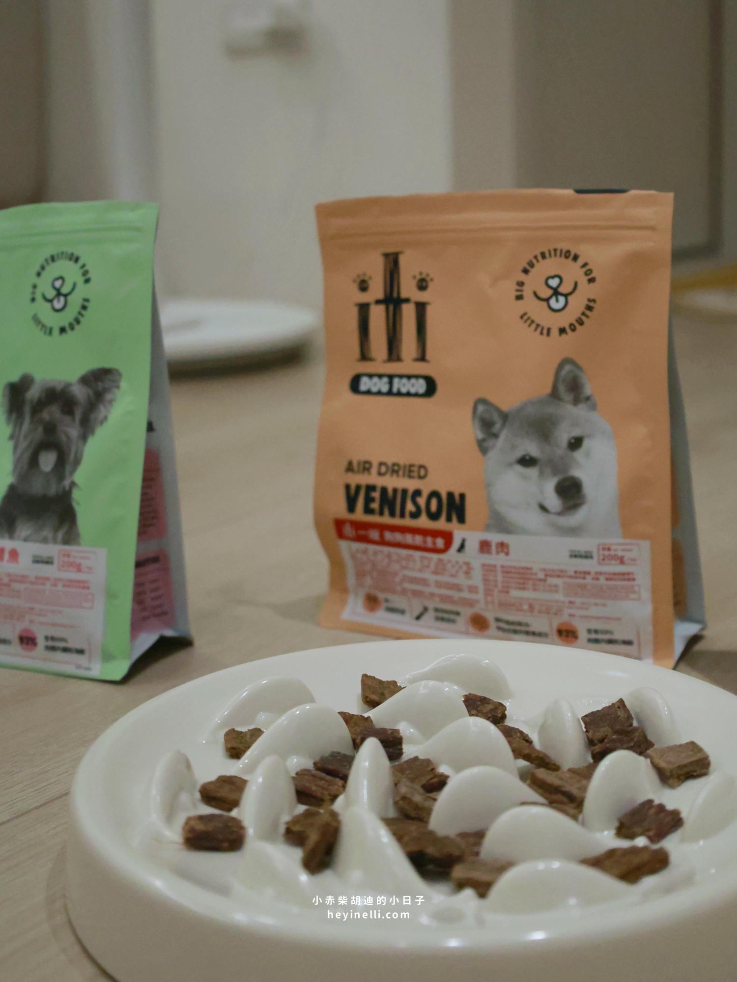 狗狗飼料推薦|挑嘴救星!100%紐西蘭天然食材+93%up含肉量《iti一醍主食系列》天然風乾主食開箱 - 第11張圖