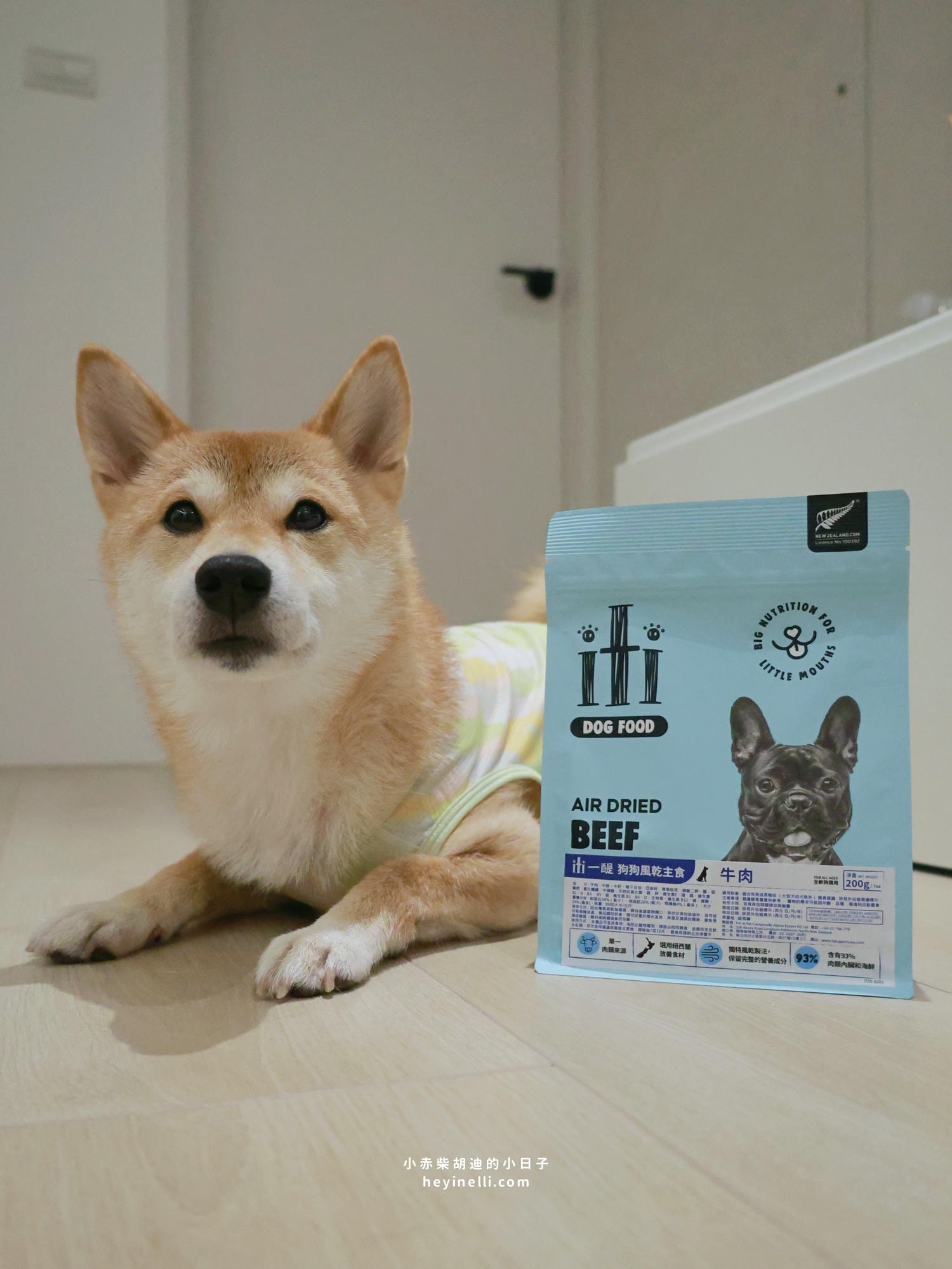 狗狗飼料推薦|挑嘴救星!100%紐西蘭天然食材+93%up含肉量《iti一醍主食系列》天然風乾主食開箱 - 第6張圖