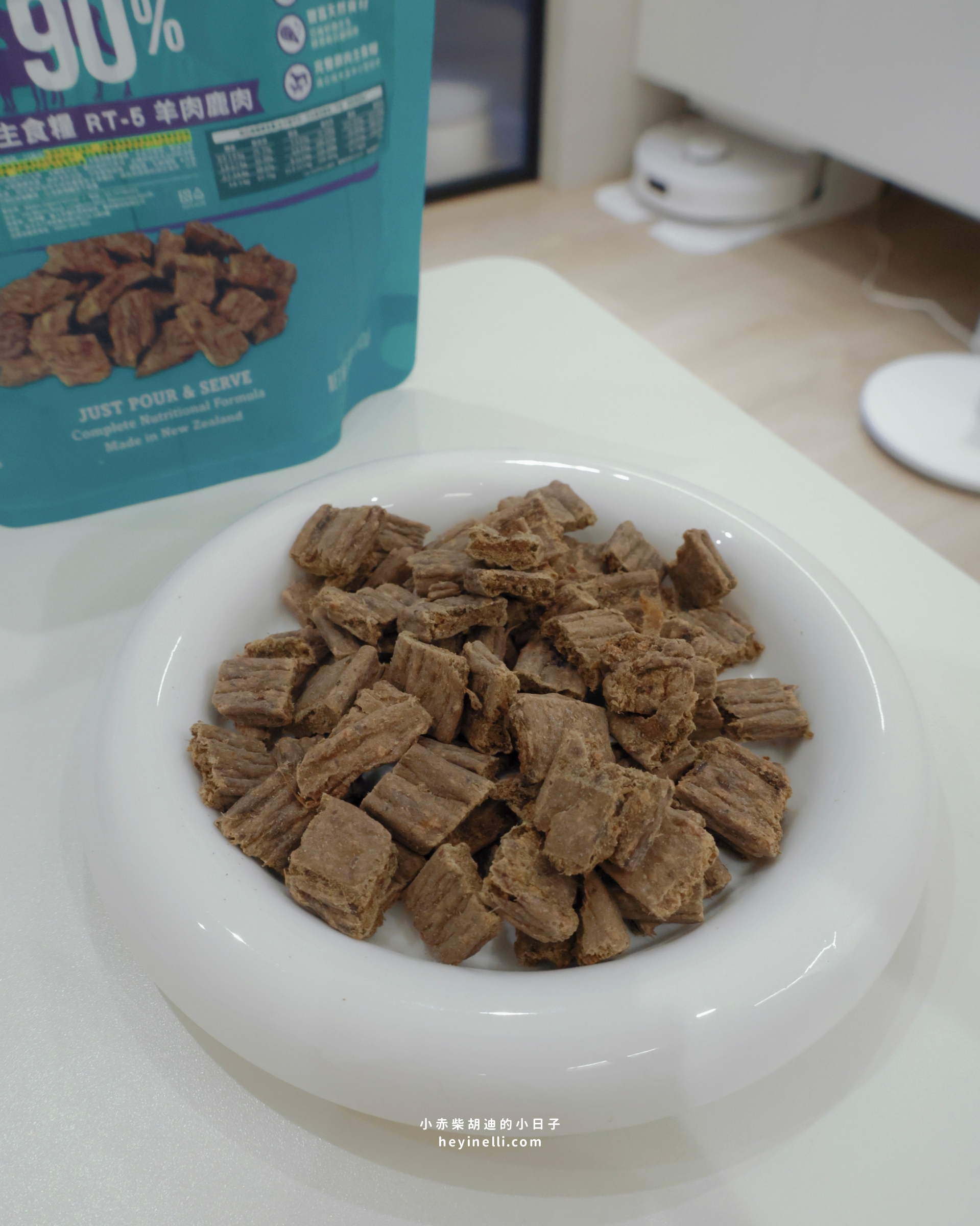 狗狗飼料推薦|90%up肉含量!洛特夫 RAW TERNATIVE 紐西蘭風乾主食犬糧開箱 - 第13張圖