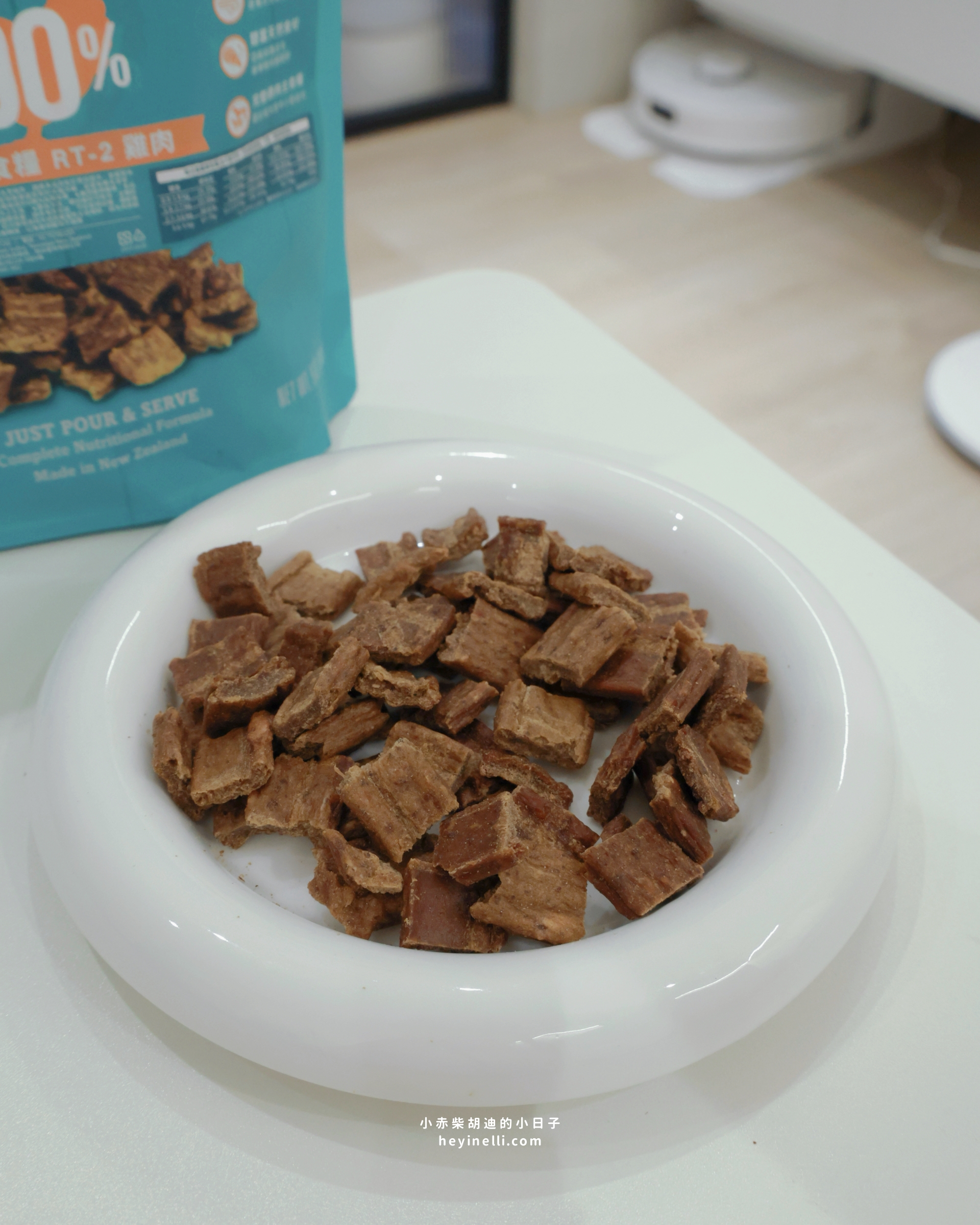 狗狗飼料推薦|90%up肉含量!洛特夫 RAW TERNATIVE 紐西蘭風乾主食犬糧開箱 - 第17張圖