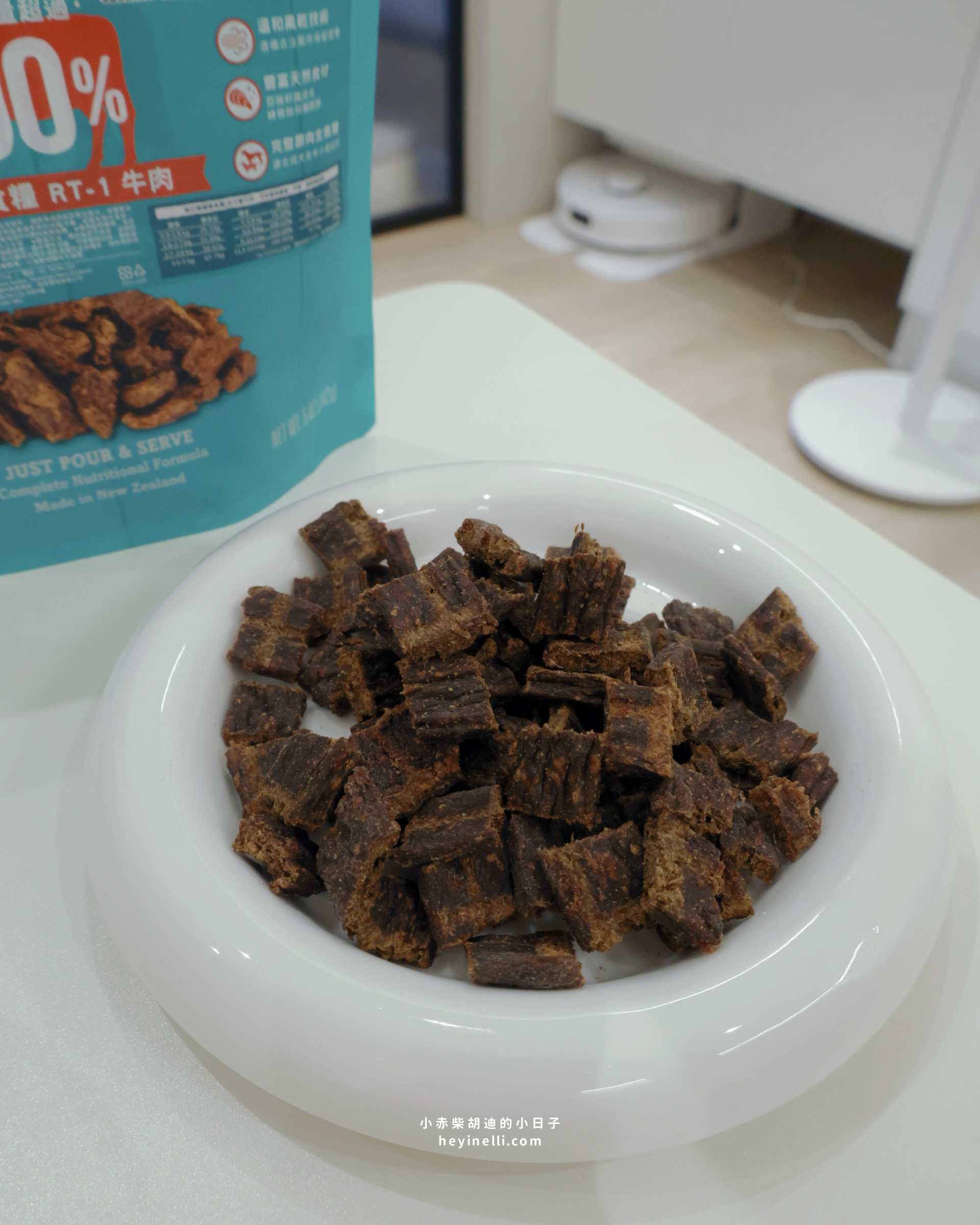 狗狗飼料推薦|90%up肉含量!洛特夫 RAW TERNATIVE 紐西蘭風乾主食犬糧開箱 - 第15張圖