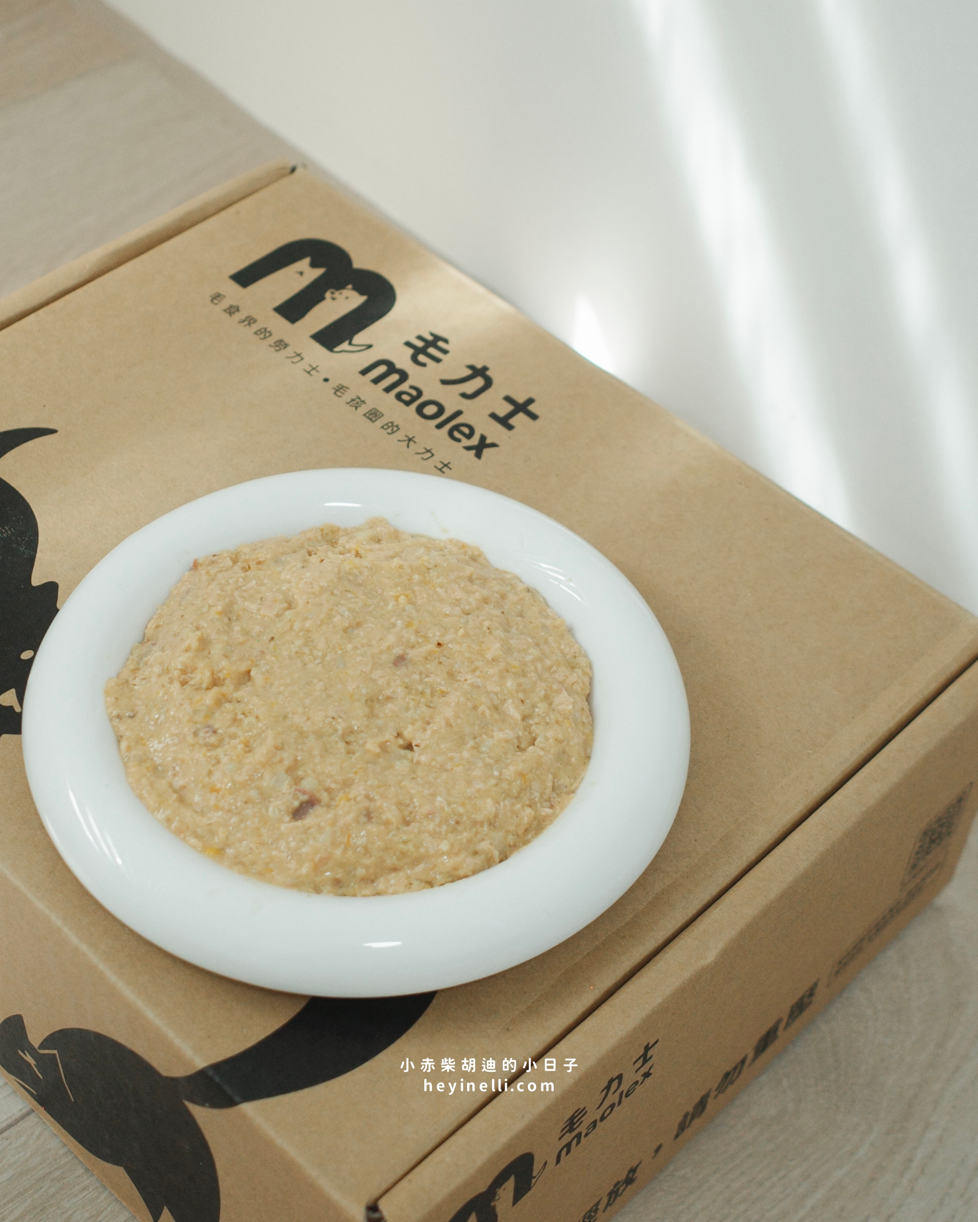 寵物鮮食包推薦|毛力士鮮食餐包開箱:營養滿分╳開封即食╳餐餐鮮食可以很簡單! - 第3張圖