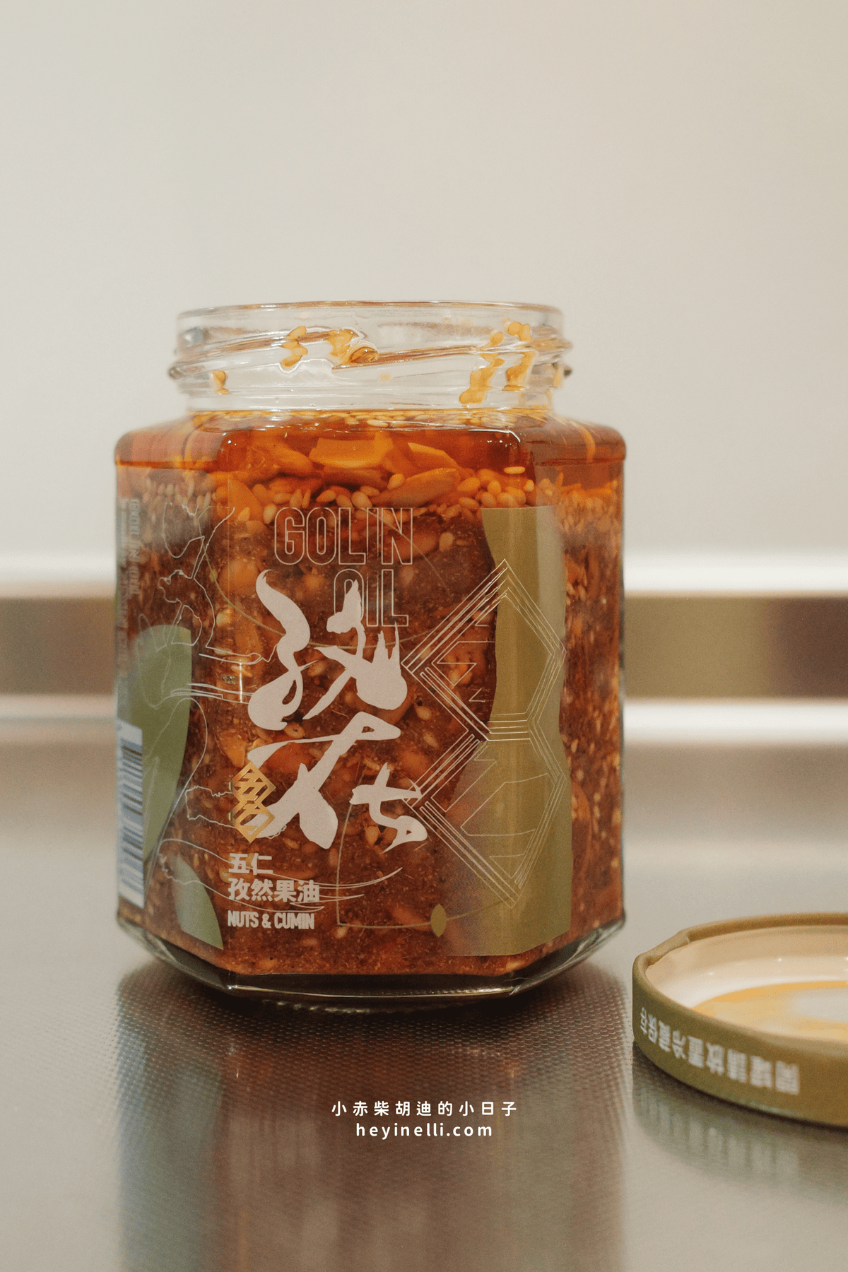 讓料理美味秒升級!加滿5種堅果的椒麻辣椒醬╳孜然醬╳胡麻醬|五仁辣麻果油開箱 - 第11張圖