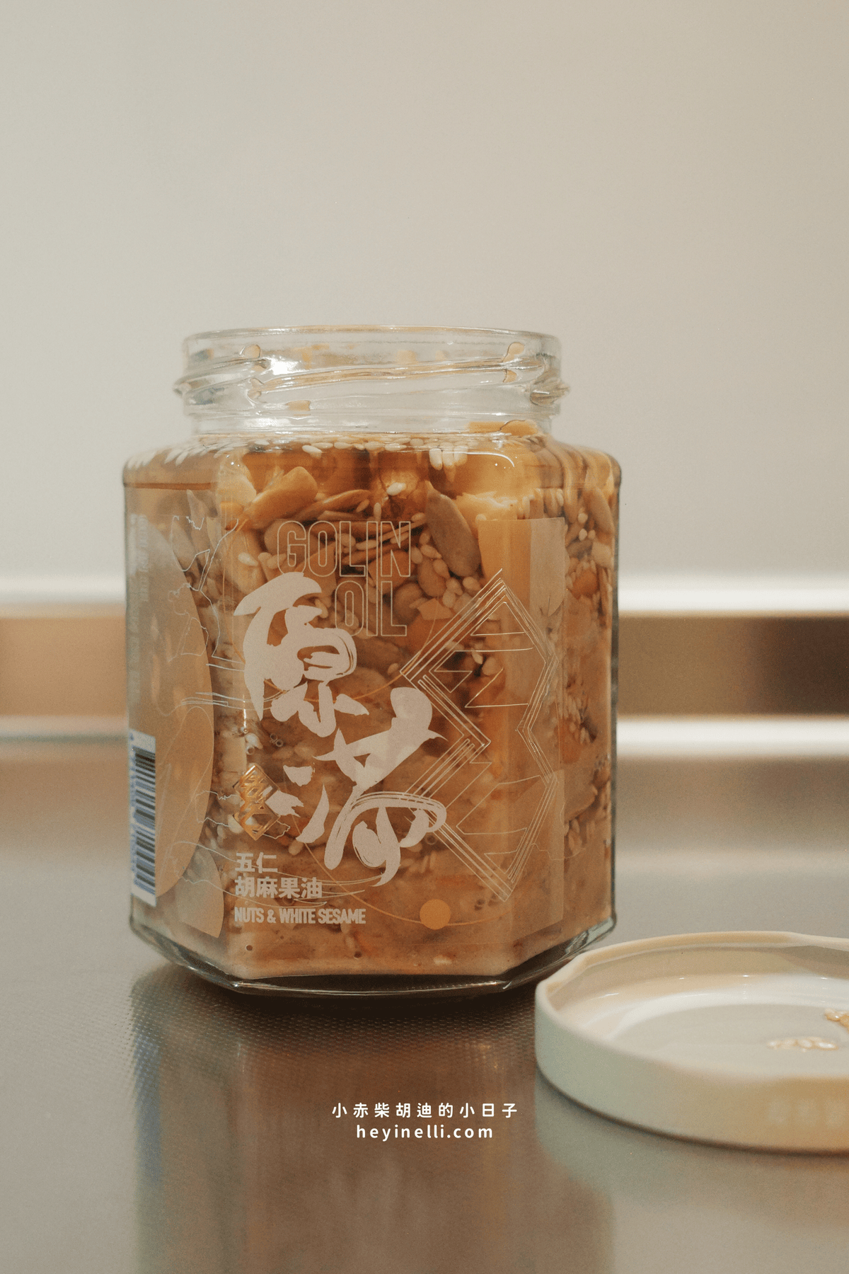 讓料理美味秒升級!加滿5種堅果的椒麻辣椒醬╳孜然醬╳胡麻醬|五仁辣麻果油開箱 - 第8張圖