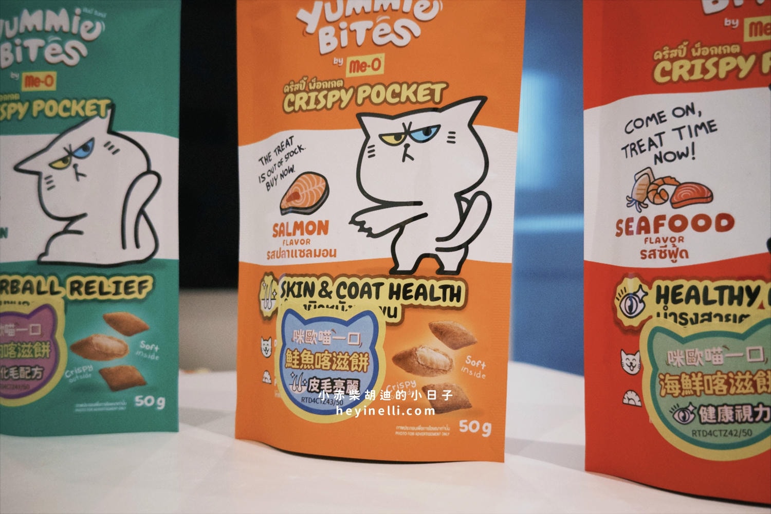 貓咪機能零食推薦｜Me-O 咪歐貓點心開箱：咪歐巧鮮包、咪歐搖咪丸、咪歐喵一口｜全聯貓咪餐包分享給你！