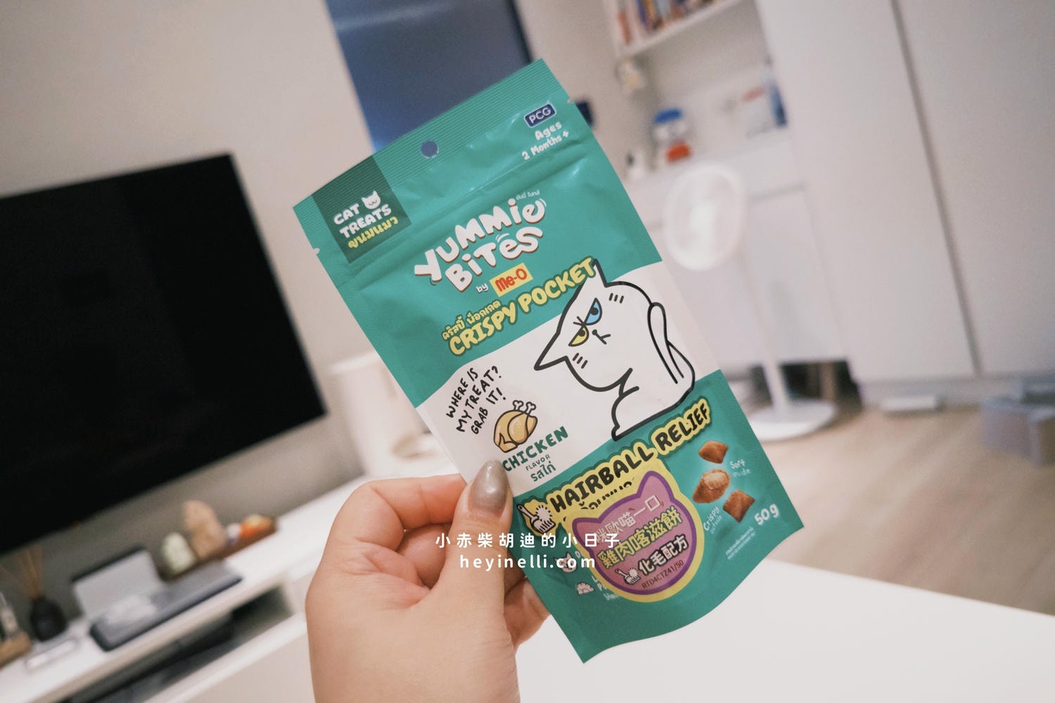 貓咪機能零食推薦｜Me-O 咪歐貓點心開箱：咪歐巧鮮包、咪歐搖咪丸、咪歐喵一口｜全聯貓咪餐包分享給你！