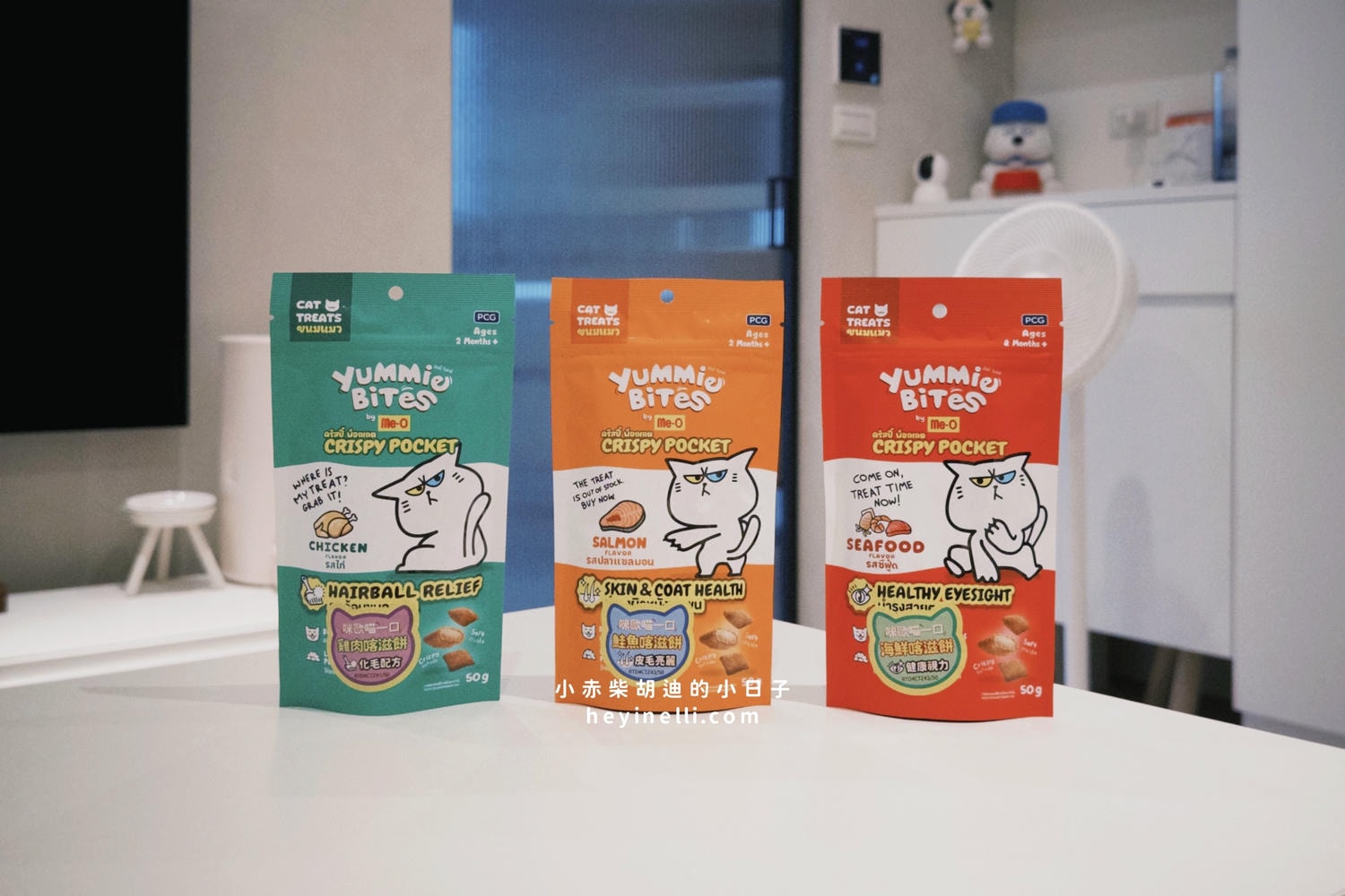 貓咪機能零食推薦｜Me-O 咪歐貓點心開箱：咪歐巧鮮包、咪歐搖咪丸、咪歐喵一口｜全聯貓咪餐包分享給你！